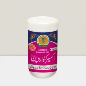 Akseer e Kanwarapan - اکسیر کنوارہ پن