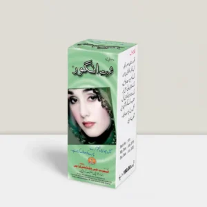 Angoor Syrup -شربت انگور