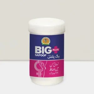 Big Plus Safoof - بگ پلس سفوف