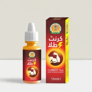 Current Tila - کرنٹ طِلا