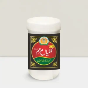 Giltian Marham - گلٹیاں مرھم