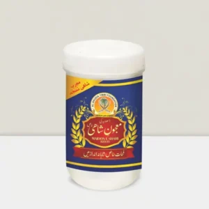 Majoon Shahi - معجون شاہی