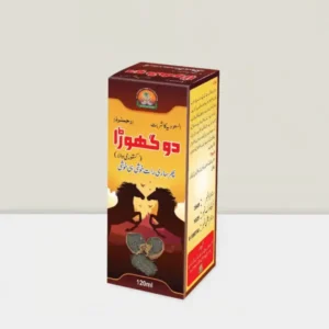 Sharbat 2 Ghora - شربت دو گھوڑا