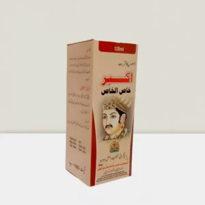 Sharbat Akbar Khas al Khas - شربت اکبر خاص الخاص