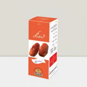 Sharbat Khajoor - شربت کھجور