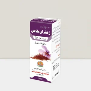 Sharbat Zafran Khas - شربت زعفران خاص