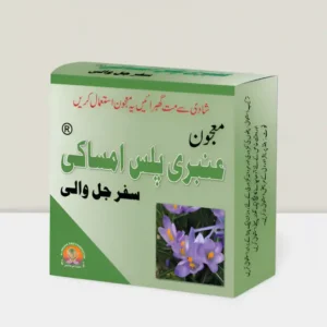 Majoon Amberi Plus Amsaki - معجون عنبری پلس امساکی