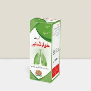 Sharbat Khayar Shanbar - شربت خیار شمبر