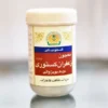Majoon Zafran Kasturi