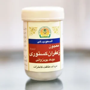 Majoon Zafran Kasturi