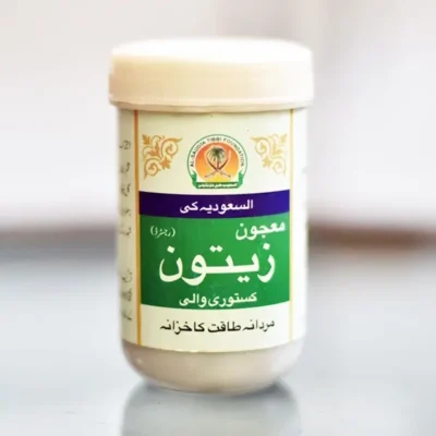 Majoon Zaitun Kasturi