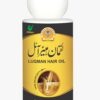Luqman Kushta Hair Oil