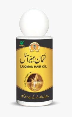 Luqman Kushta Hair Oil