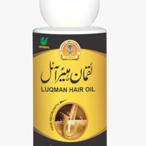 Luqman Kushta Hair Oil